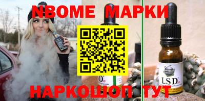COCAINE Абакан