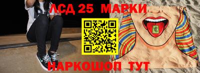 COCAINE Абакан
