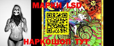 мефедрон Азнакаево