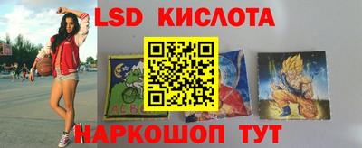 COCAINE Абакан