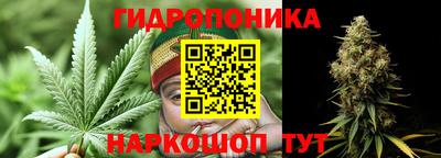 мефедрон Азнакаево