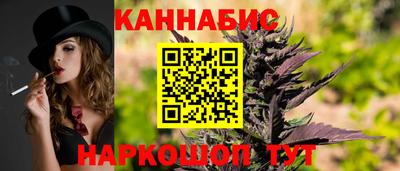 мефедрон Азнакаево