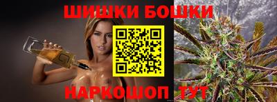 COCAINE Абакан