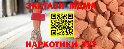 мефедрон Азнакаево