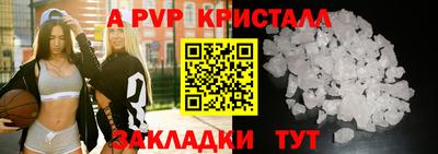 COCAINE Абакан