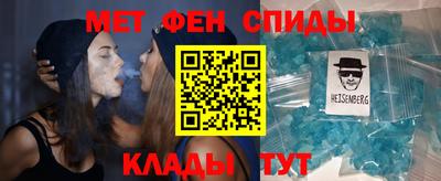 COCAINE Абакан