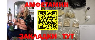 COCAINE Абакан