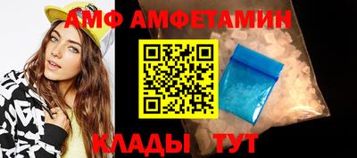 COCAINE Абакан
