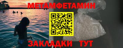 COCAINE Абакан