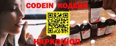 мефедрон Азнакаево