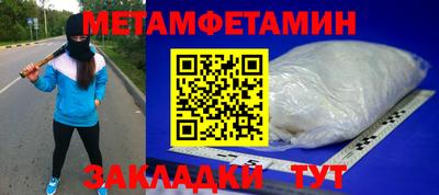 COCAINE Абакан