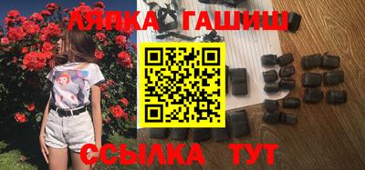 мефедрон Азнакаево