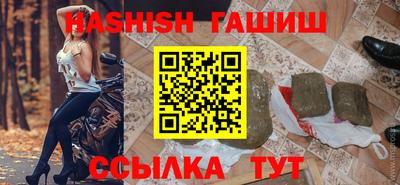 мефедрон Азнакаево