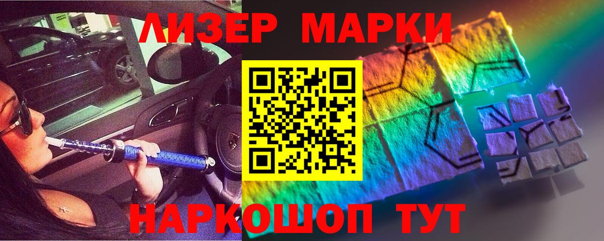 LSD-25 экстази кислота  Вход с VPN  Алексин  Лсд 25 экстази ecstasy 